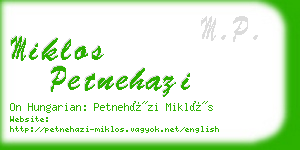 miklos petnehazi business card